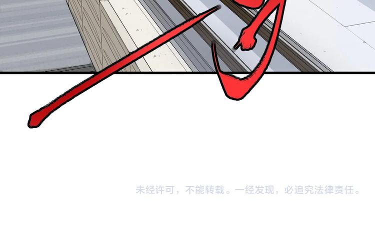 第41话 我想画漫画120