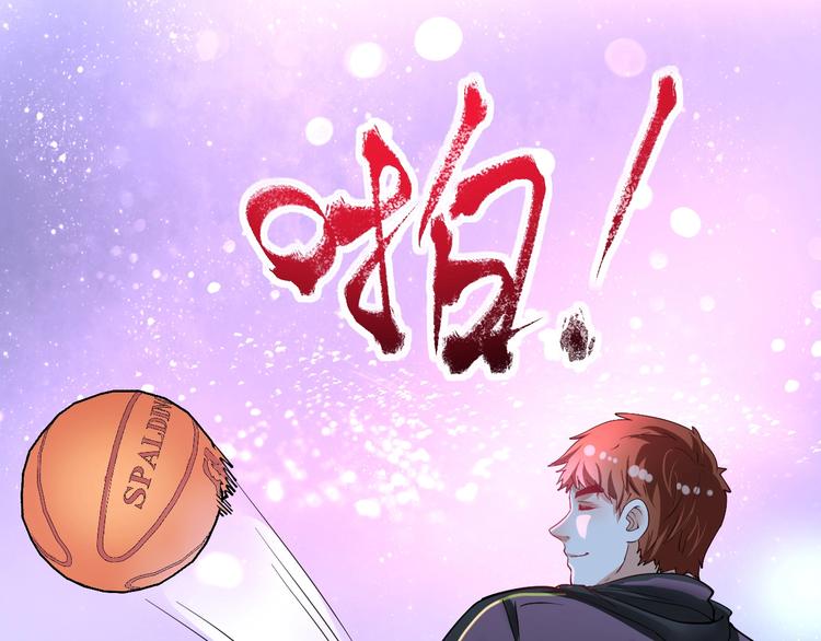 第45话 游戏厅的王者126
