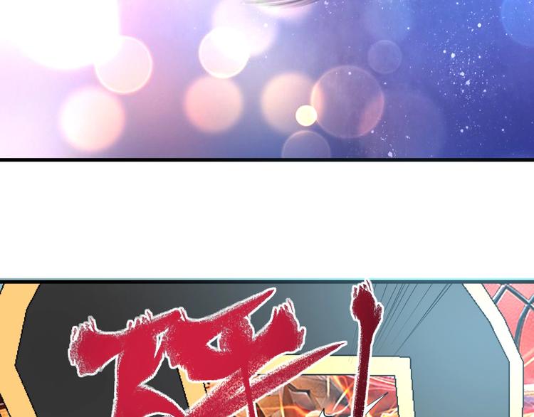 第44话 Air Jorfan127
