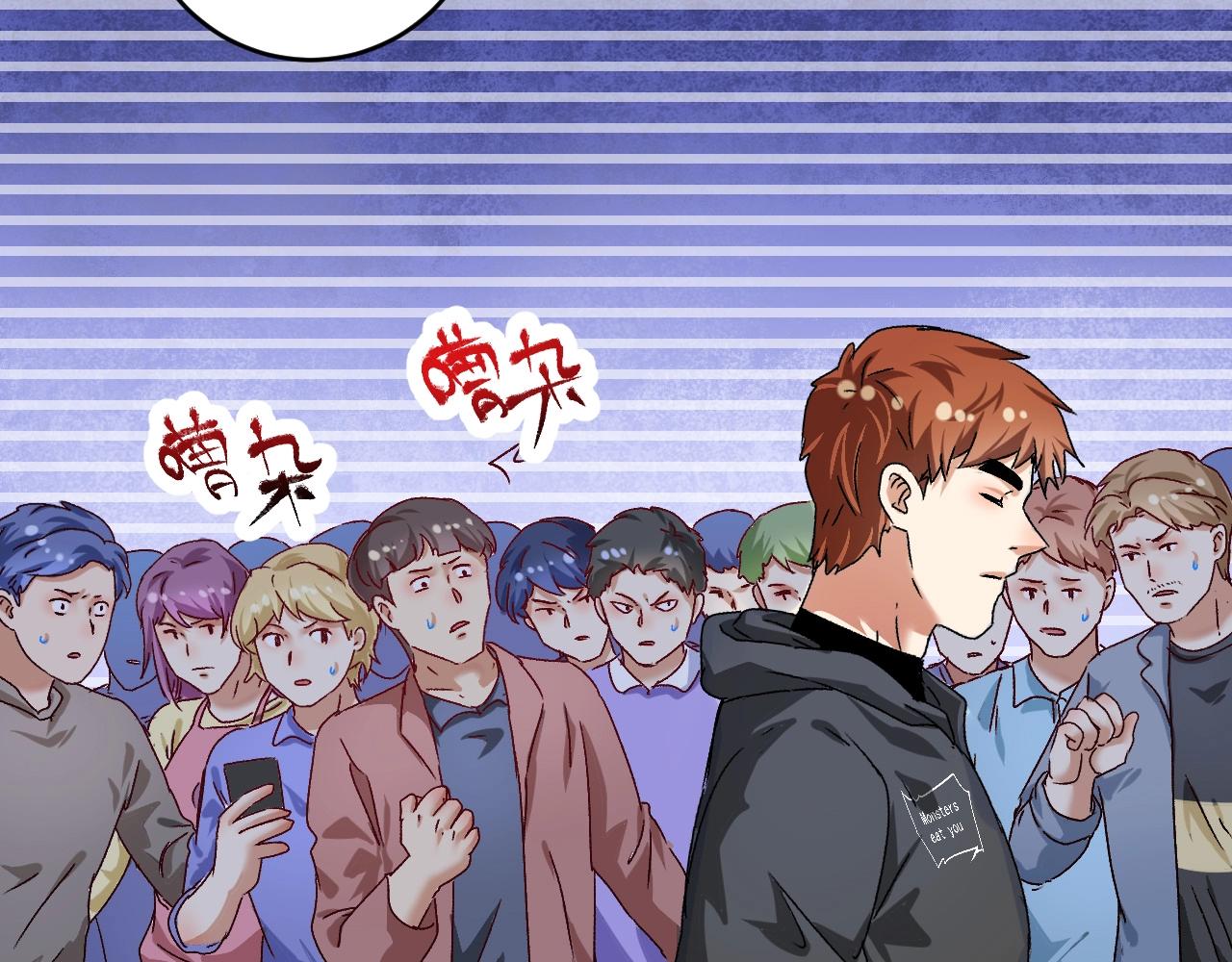 第130话 车轮战27