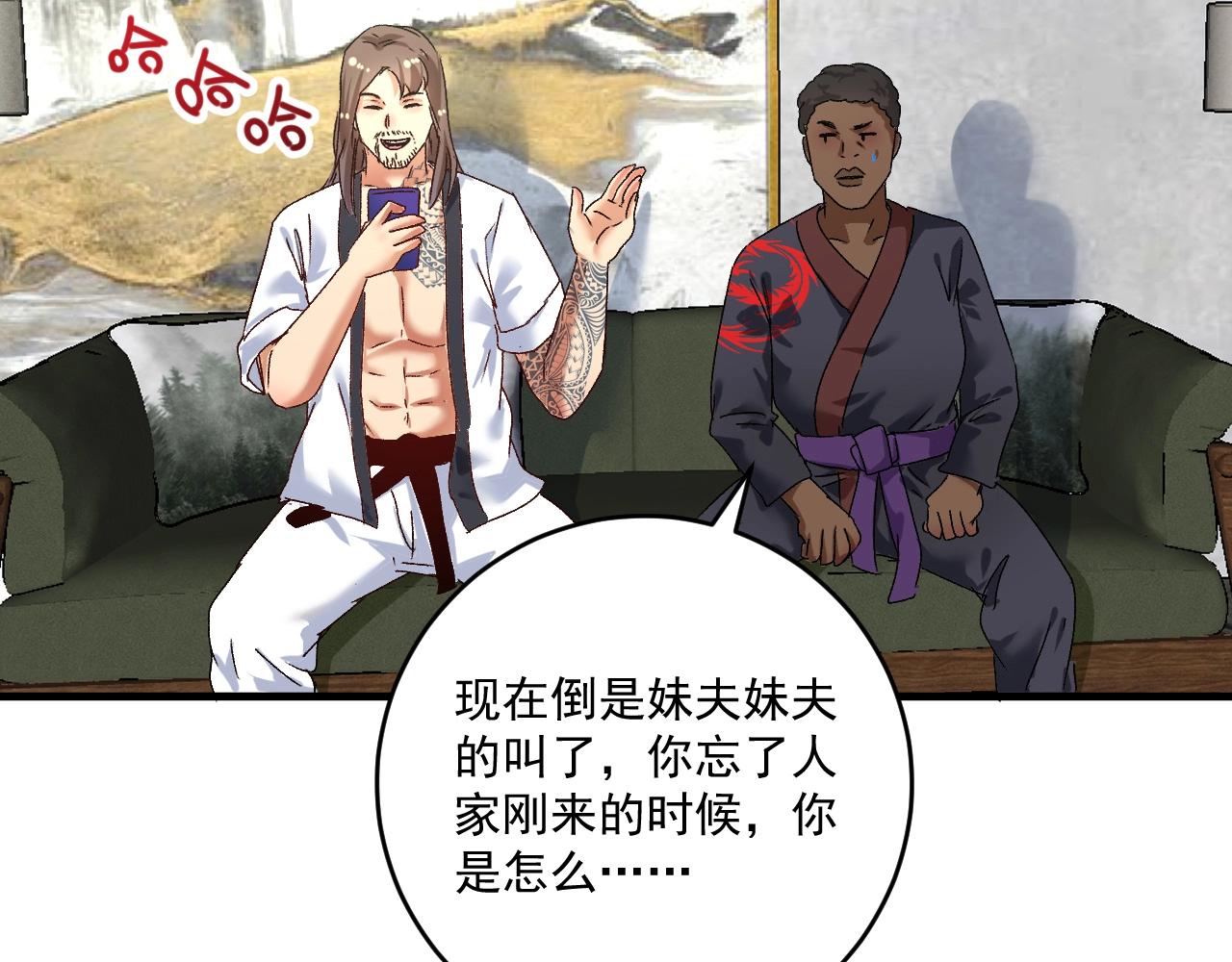 第126话 外国人的挑衅28