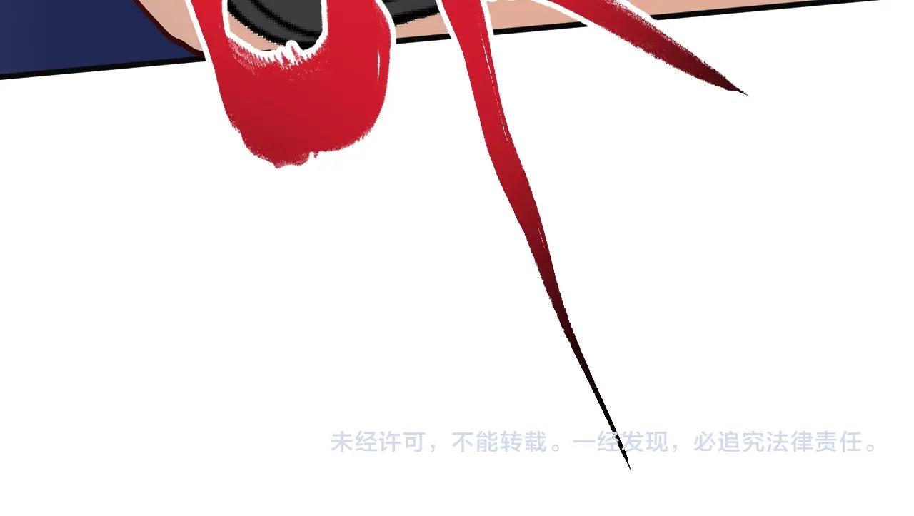 第158话 节奏不对？109