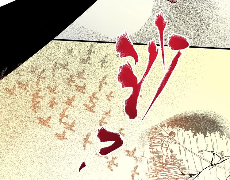 第86话 不破不立！72