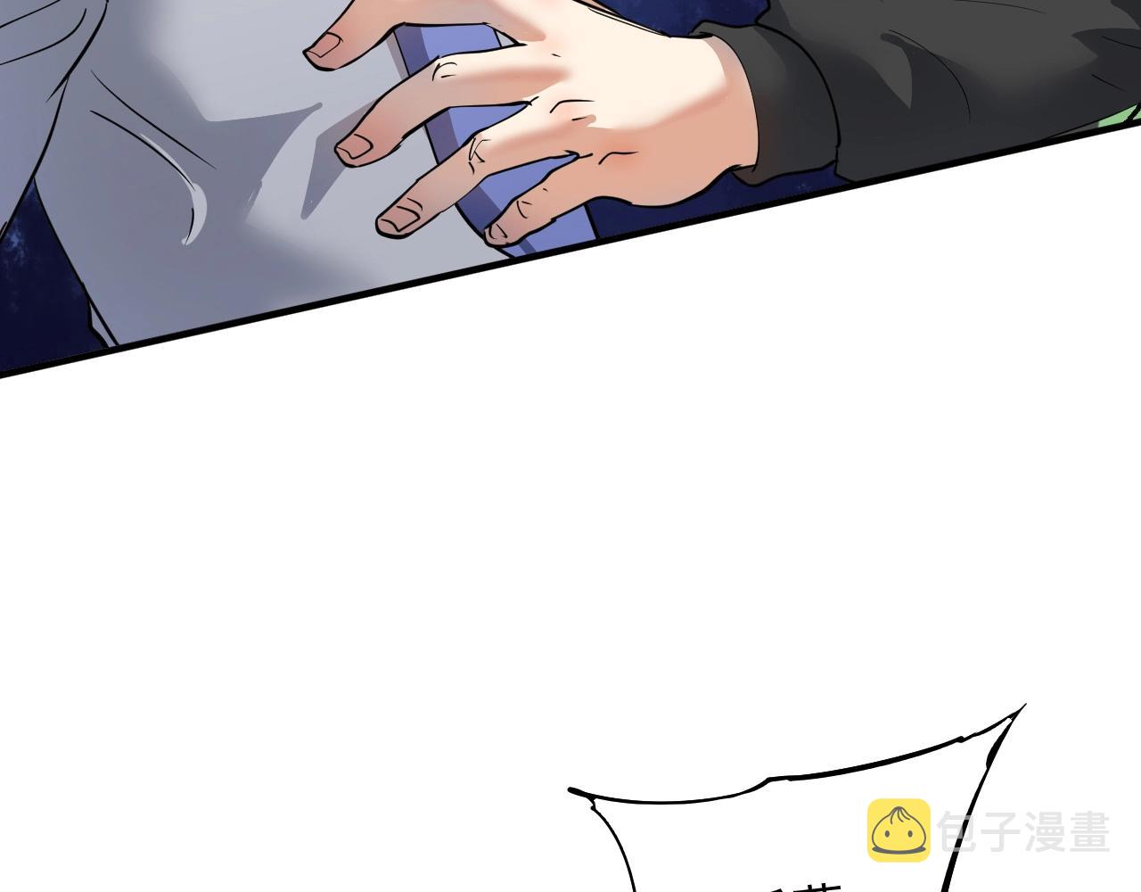 第224话 姐姐的男朋友？！35