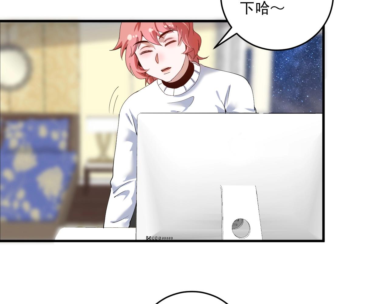 第159话 感性与理性5