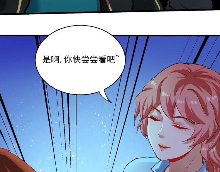 番外：大家中秋节快乐！9