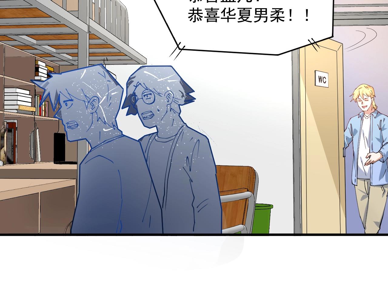 第157话 完赛41
