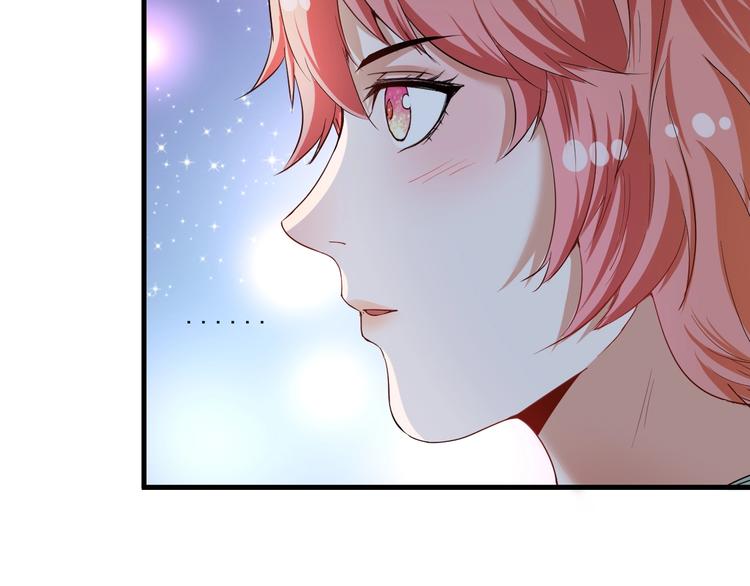 第46话 拒绝15