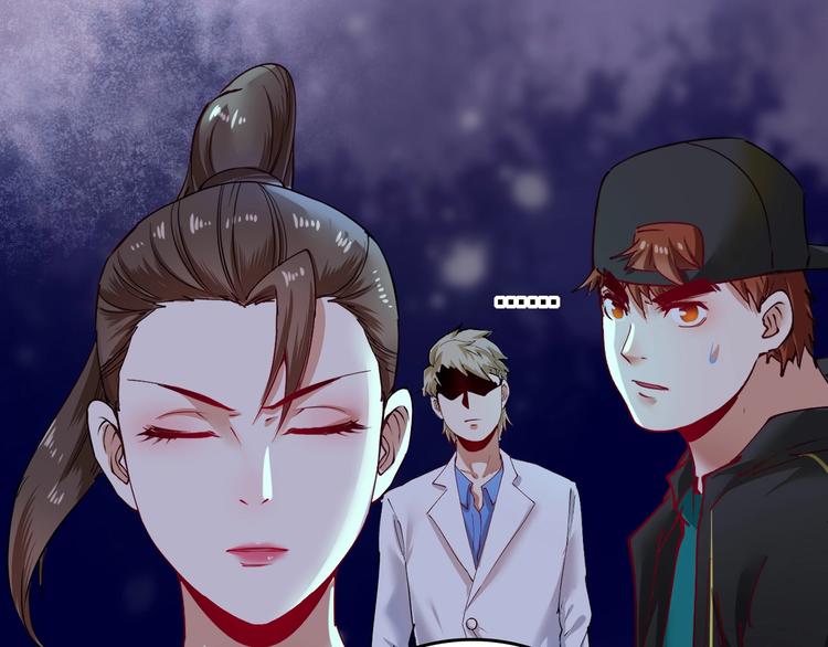 第37话 时尚芭莎54