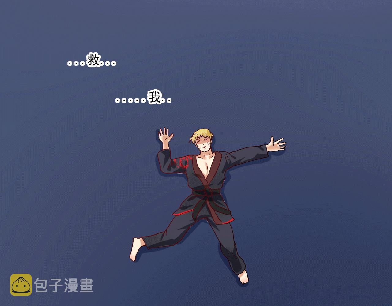 第102话 即将到来的危机！33