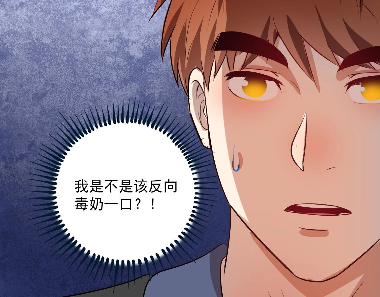 第176话 林大钊的胜利5