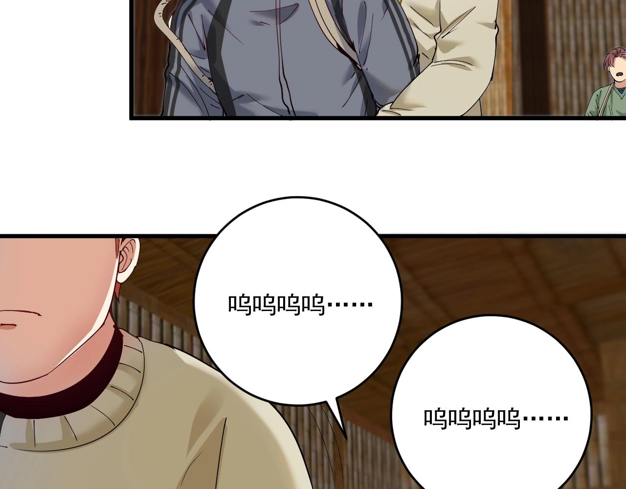 第151话 潜入救人65