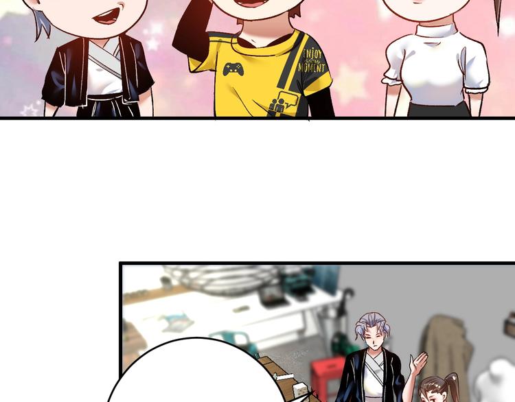 第93话 摊上事了？62