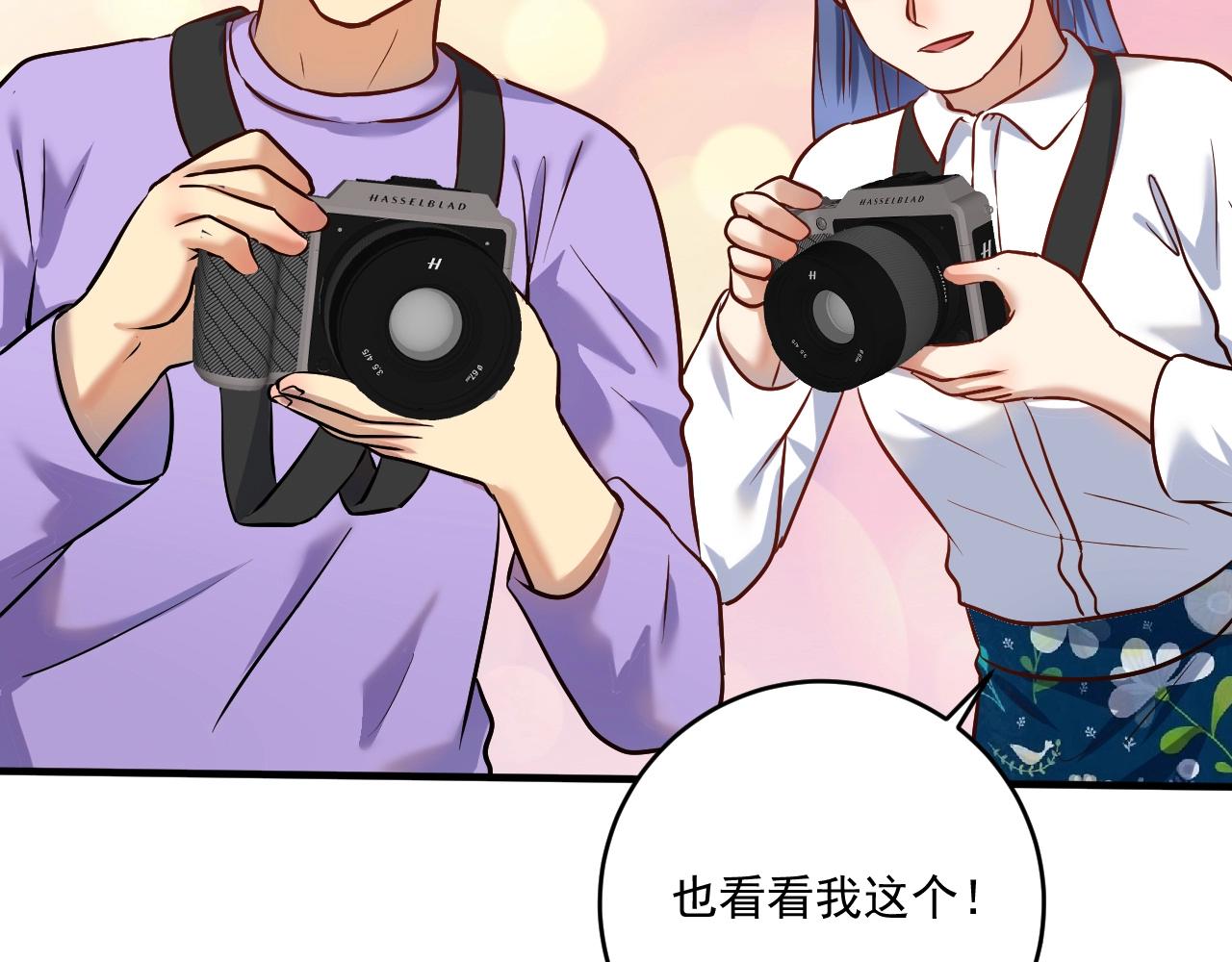 第174话 形象代言77