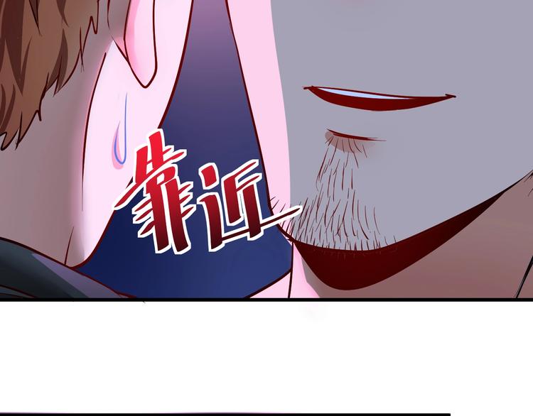 第71话 挑战世界纪录！51