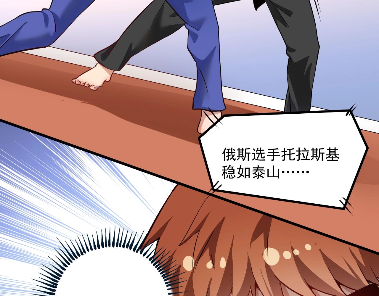 第189话巨大危机72