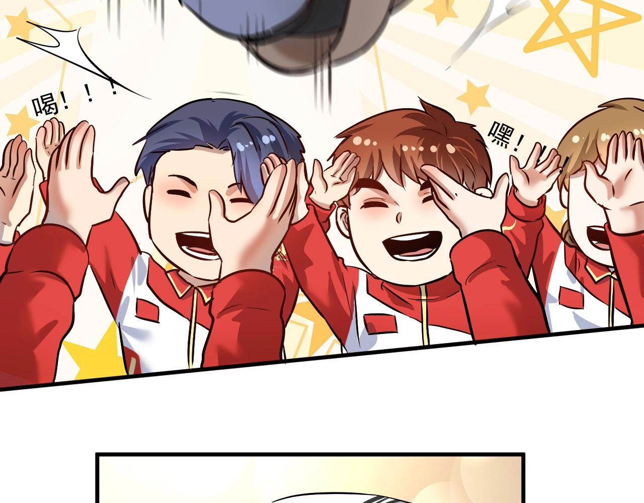 第195话破举重记录49