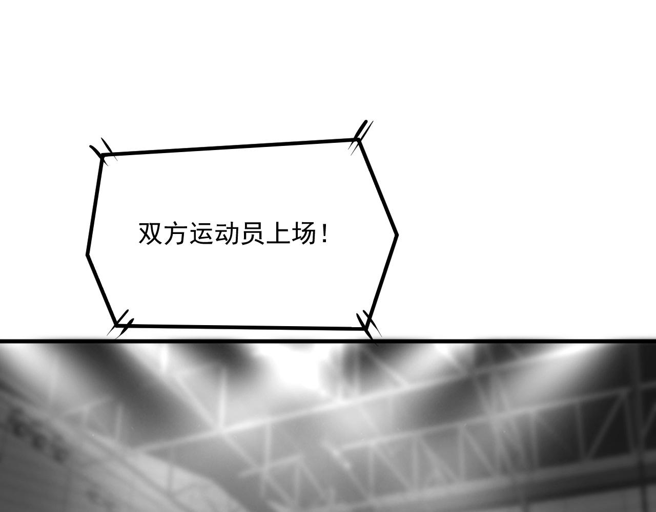 第176话 林大钊的胜利90