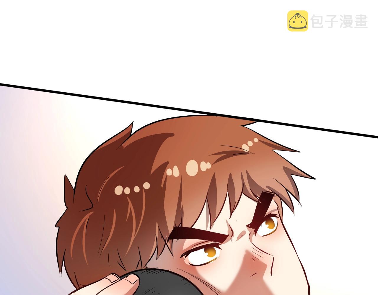 第207话 教练急了40
