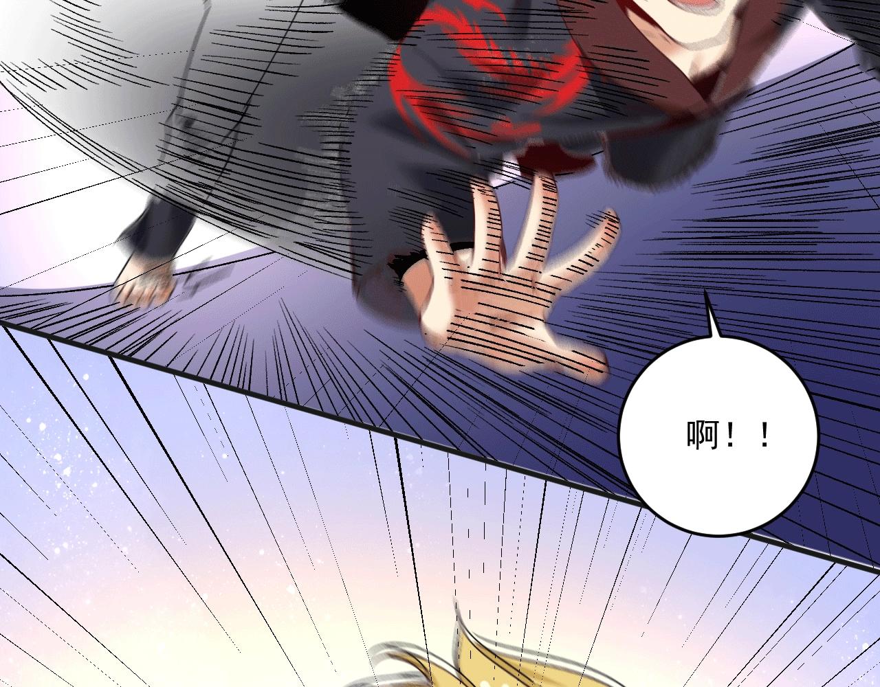 第102话 即将到来的危机！7