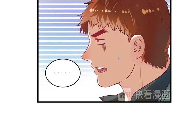 第10话 交个朋友！72