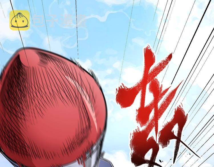 第58话 精准制导22