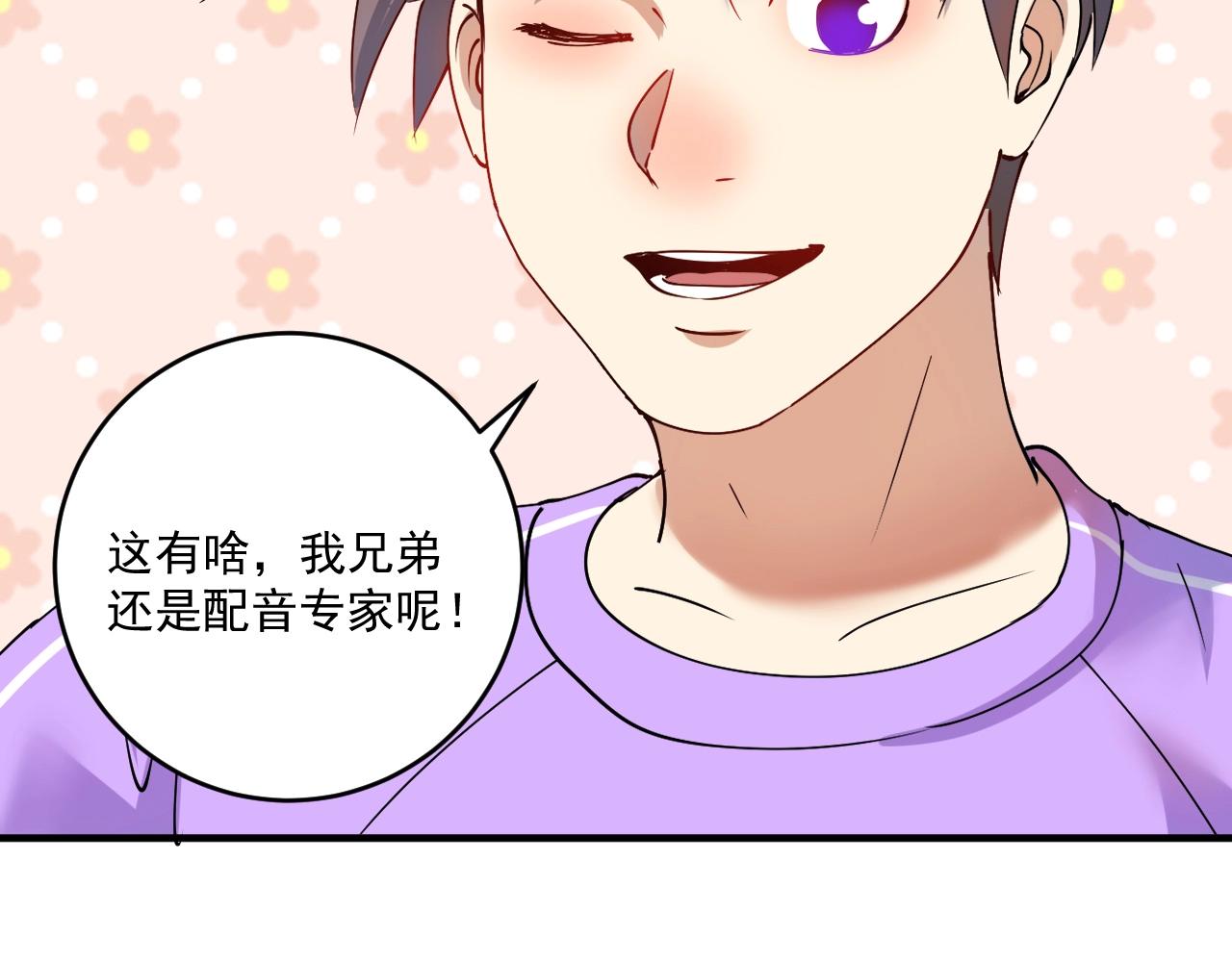 第157话 完赛31
