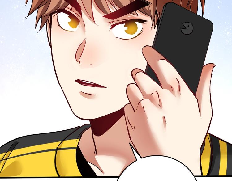 第90话 失误了！！115