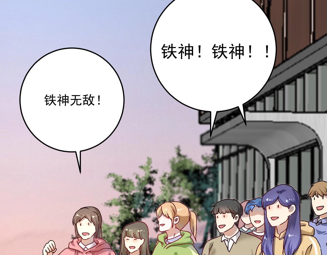 第140话 生日礼与成人礼89