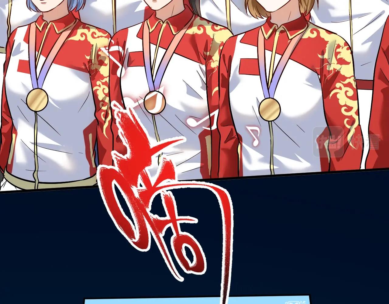 第195话破举重记录39