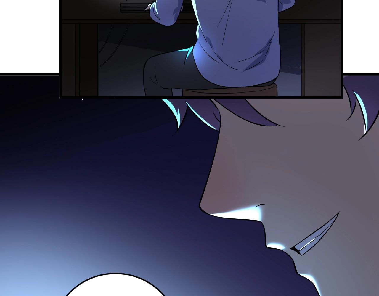 第179话 突如其来的绯闻83