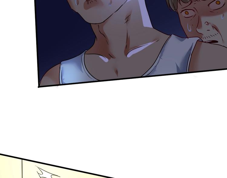 第65话 阴间来信！59