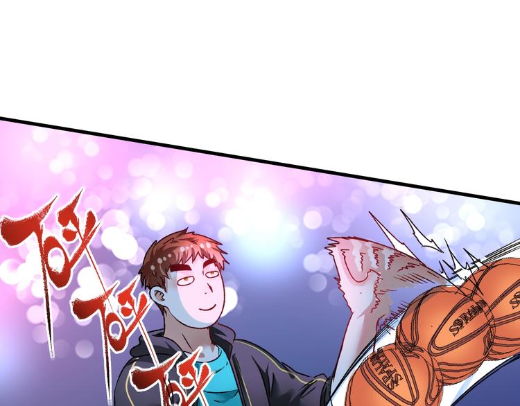 第51话 小丑竟是我自己？83