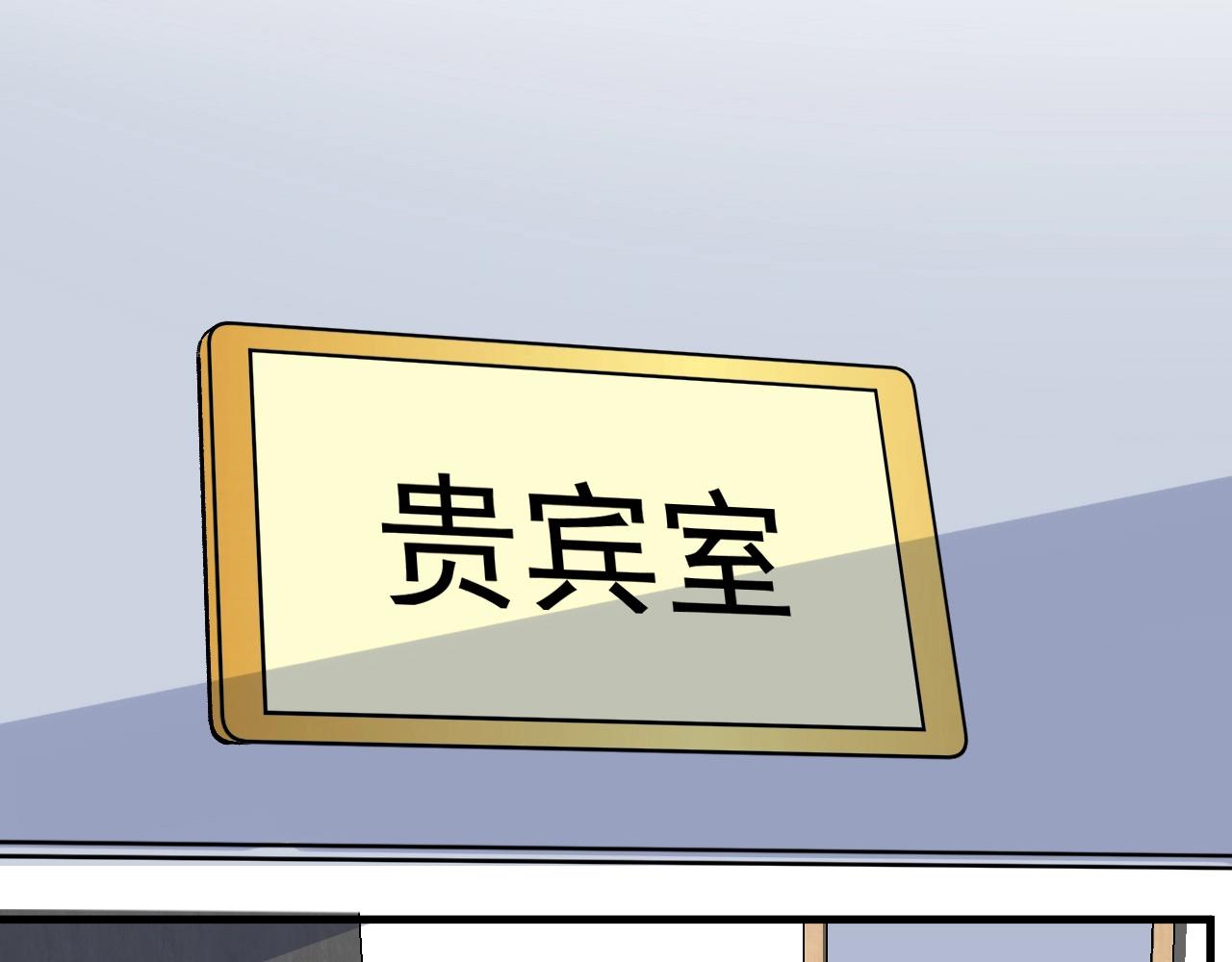 第98话 学武术14
