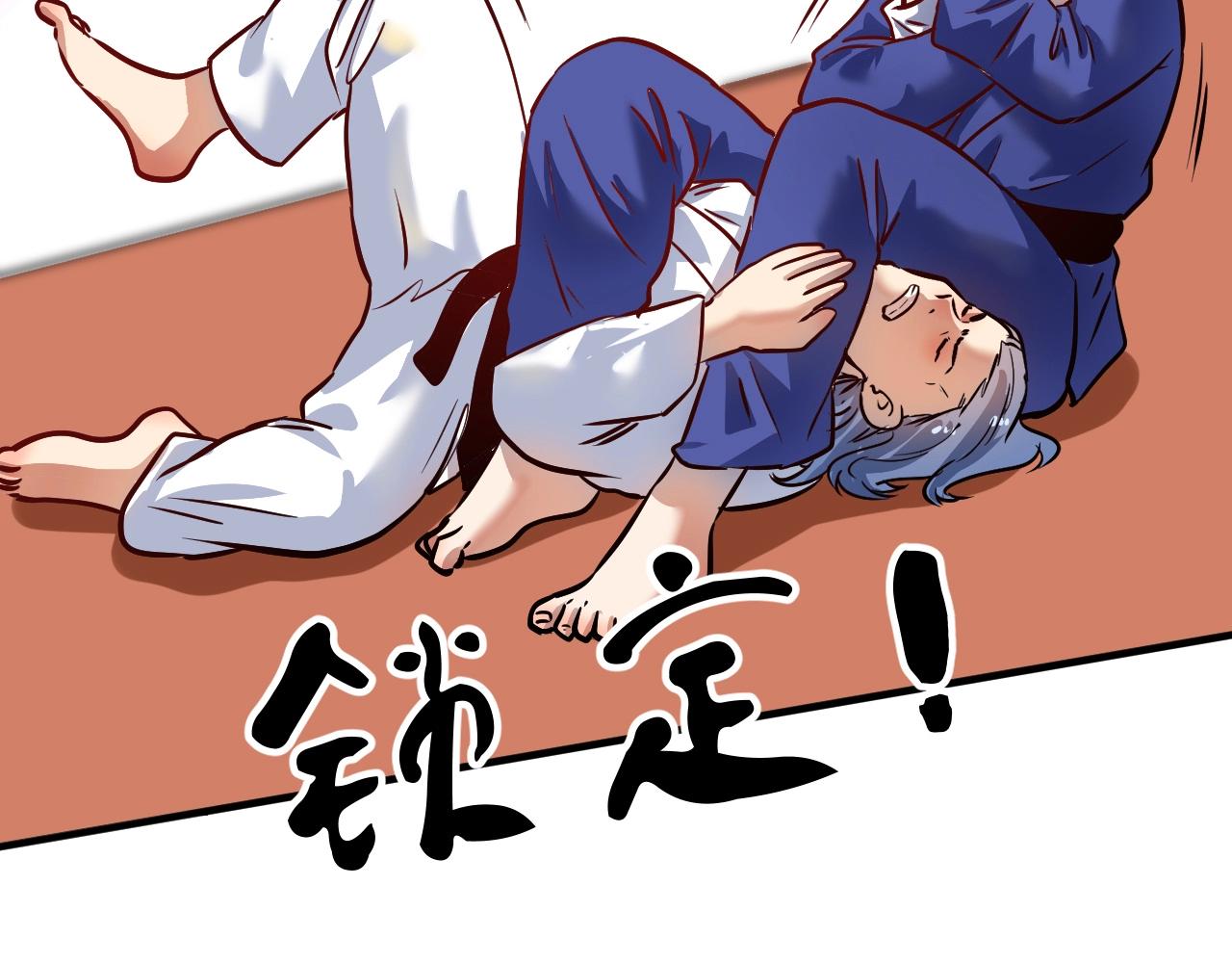 第194话我们赢了！86