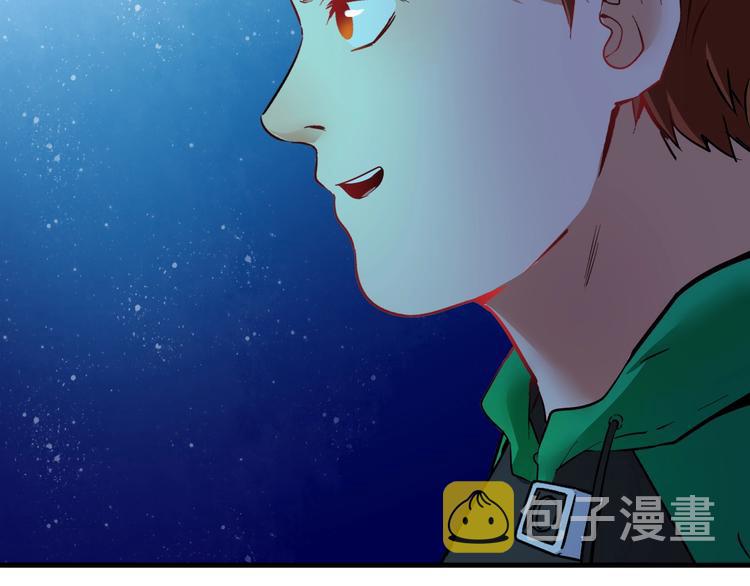 第22话 我是微胖界的彭干宴140
