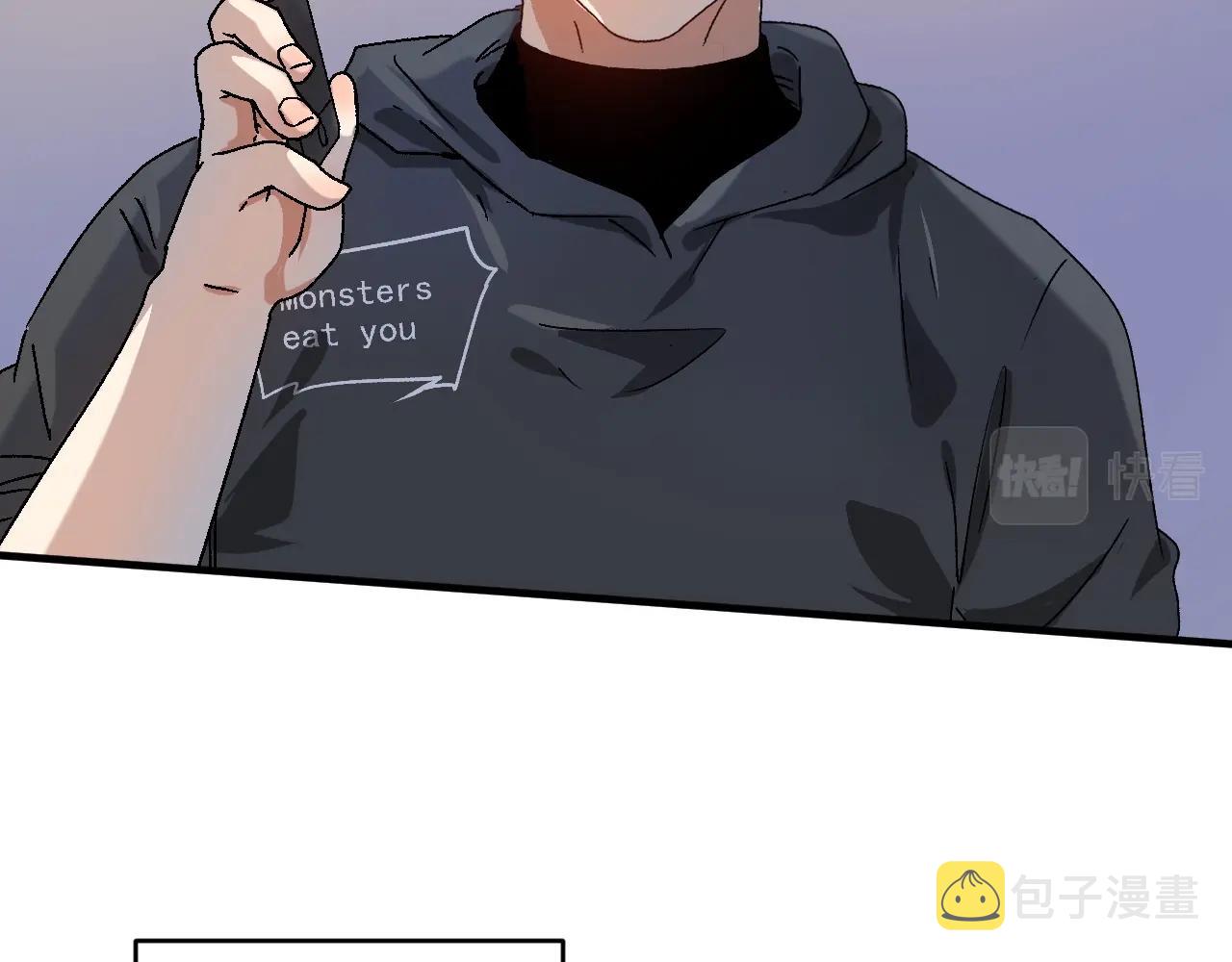 第137话 感情升温6