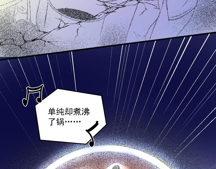 第87话 善施善受14