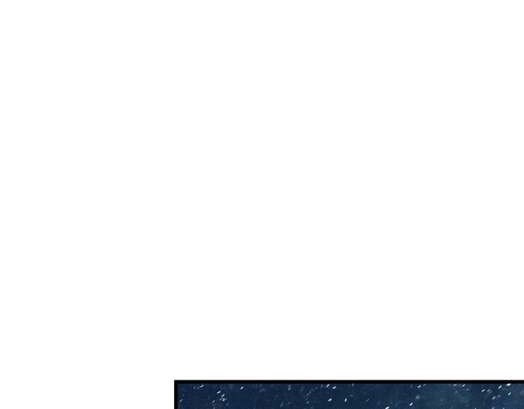 第63话 30万进账！64