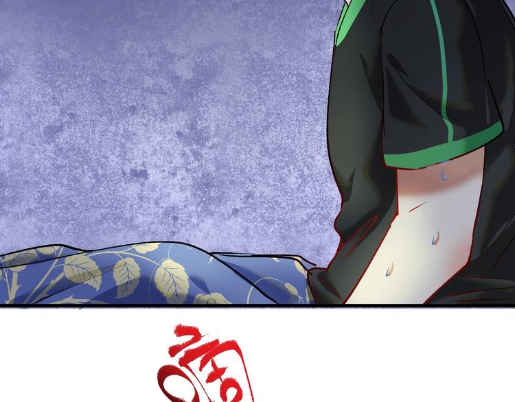 第96话 生死抉择58