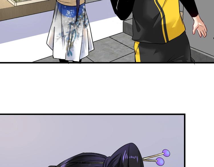 第83话 我想学沙画35