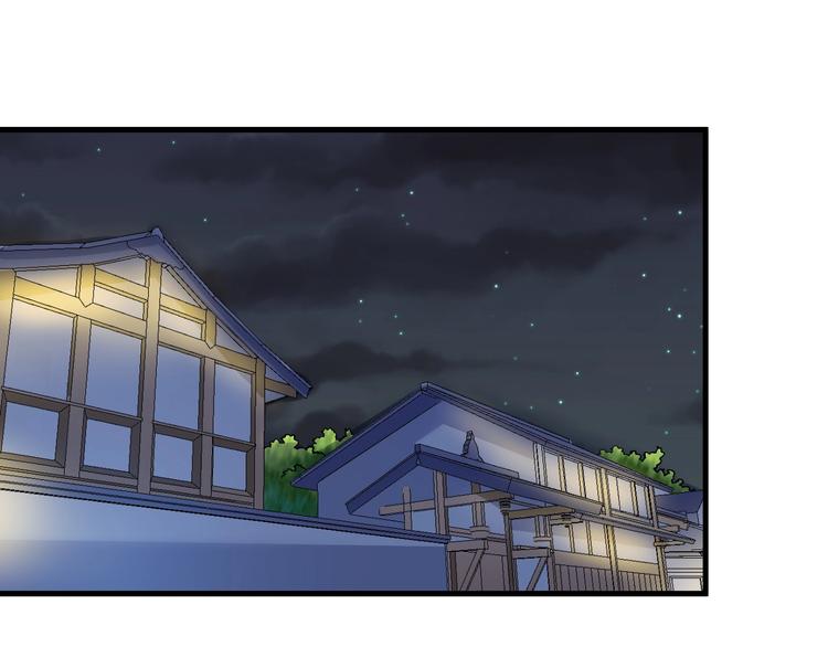 第33话 人言可畏48