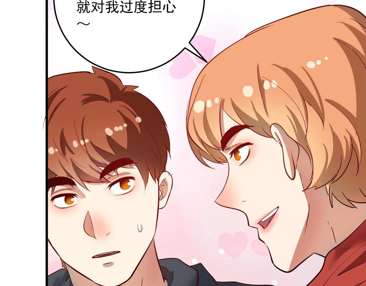 第225话 劳伦斯冠军奖颁奖典礼37