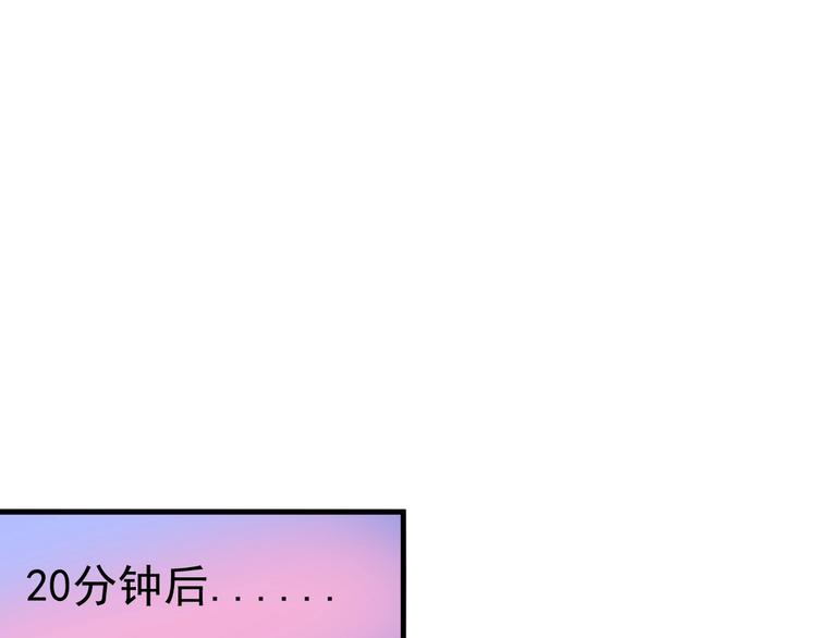 第23话 地摊艺术经济38