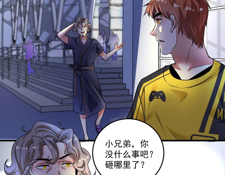 第89话 挑战配音10