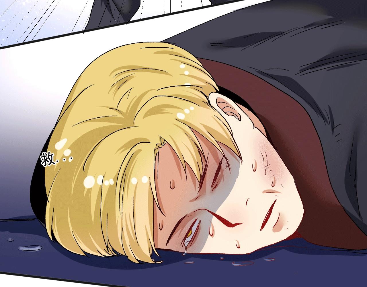 第102话 即将到来的危机！21