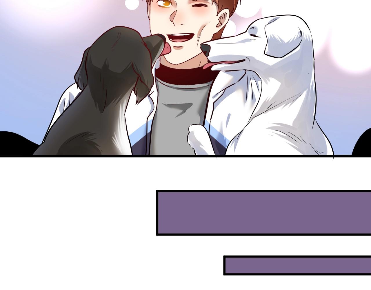 第168话 驯兽师孟凡91