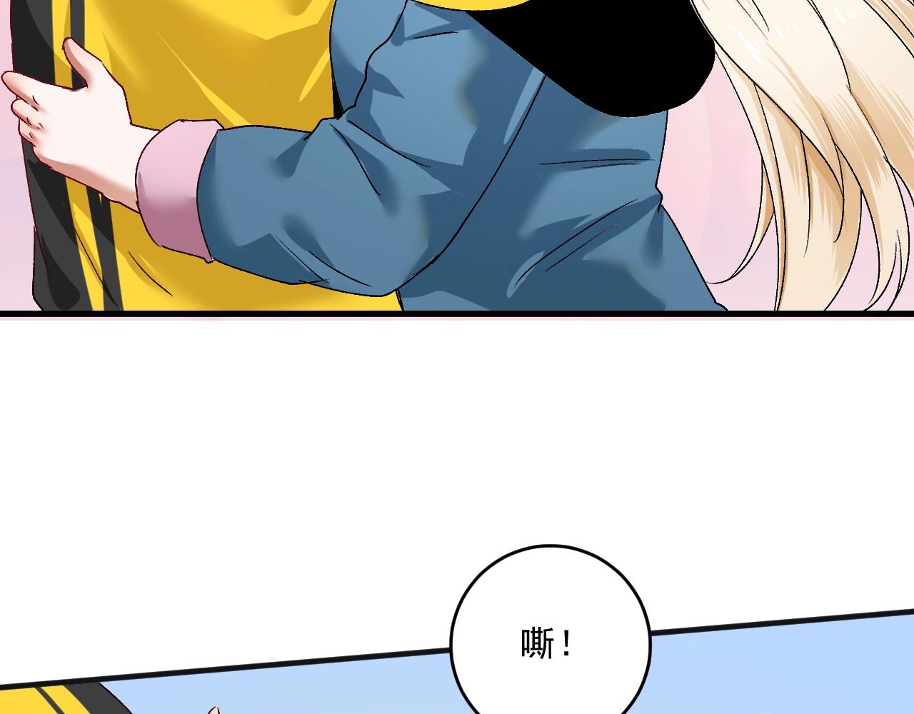第108话 逆天续命48