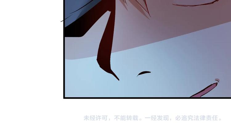 第77话 假唱克星84
