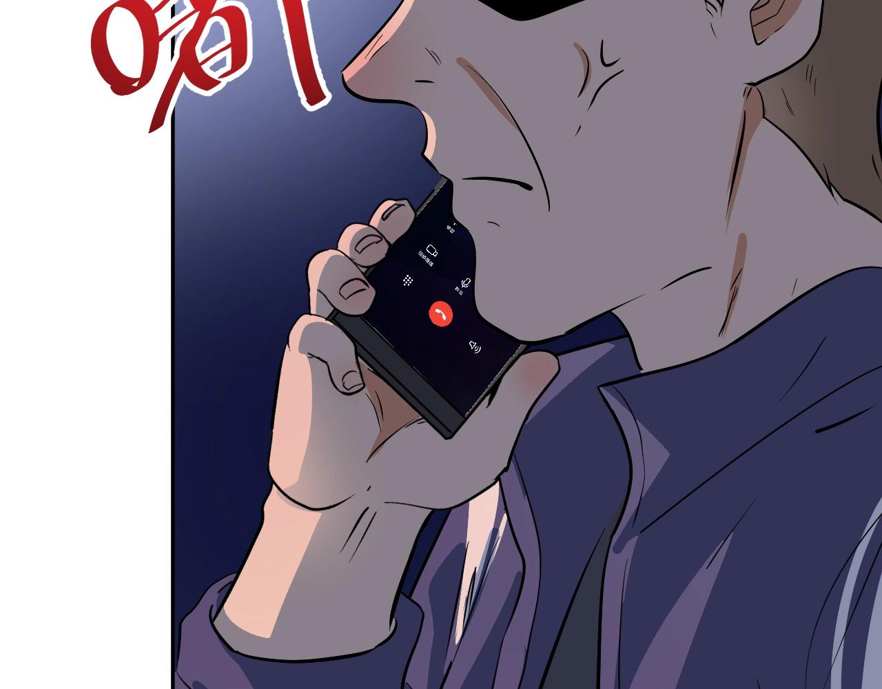 第208话 田径抢人110